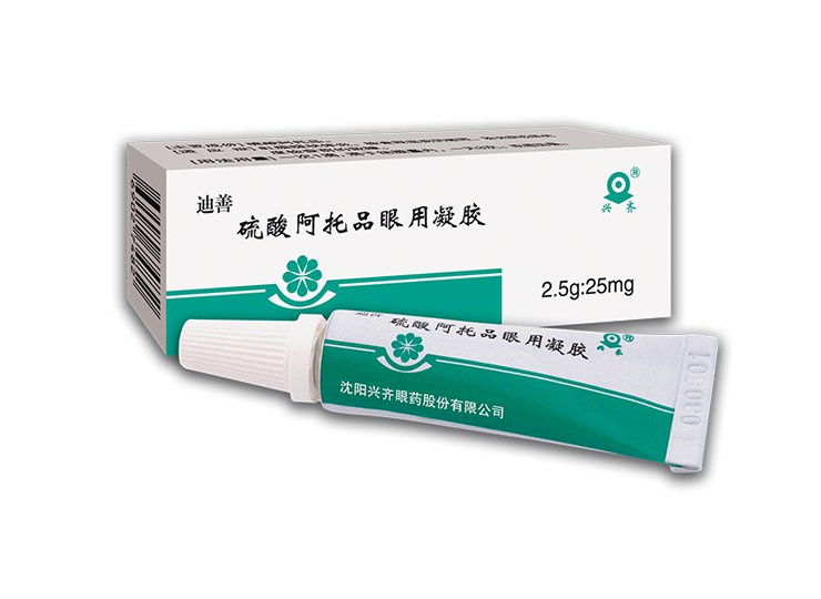 分别是硫酸阿托品眼用凝胶(兴齐眼药),硫酸阿托品眼膏(上海通用药业)