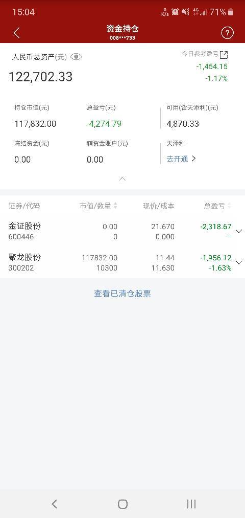 10万小资金起步,目标月均收益20-30,预计跟帖3-6个月