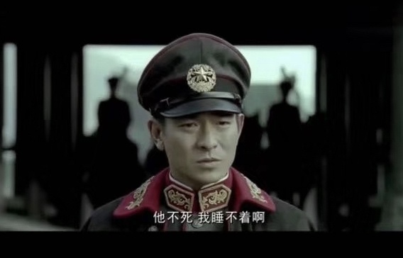 【摘要】等待,等待诚迈科技死掉.