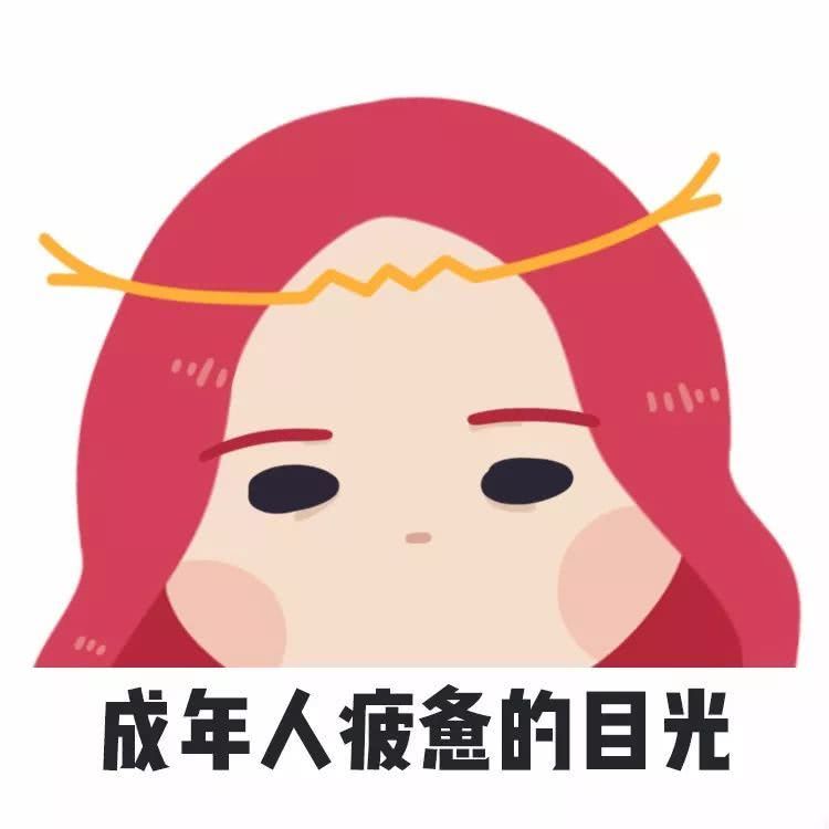 测试:2020年你离脱单还有多远?