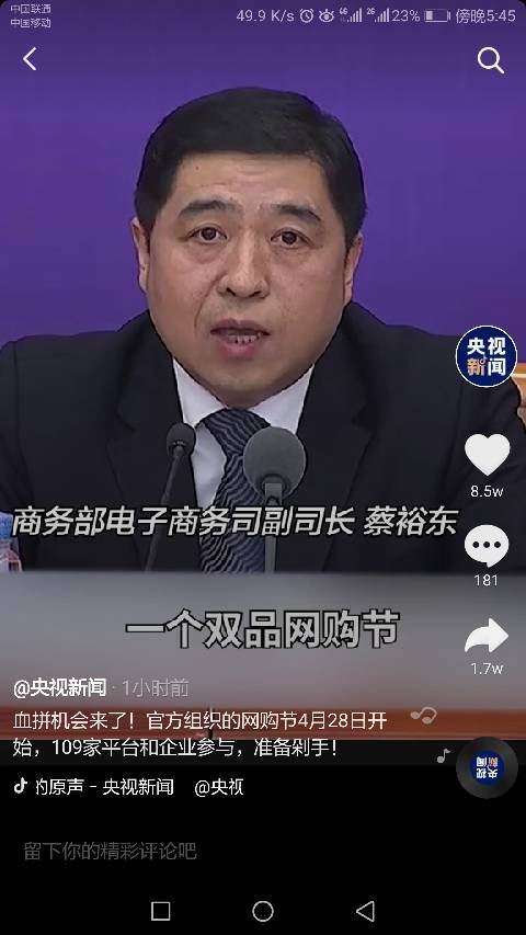 炒股养家,赵老哥,a神,校长等等这些股市王侯将相,宁有