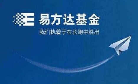高成长绩优基金被抢爆,偏股型基金仓位超过90%,后市怎么演绎?