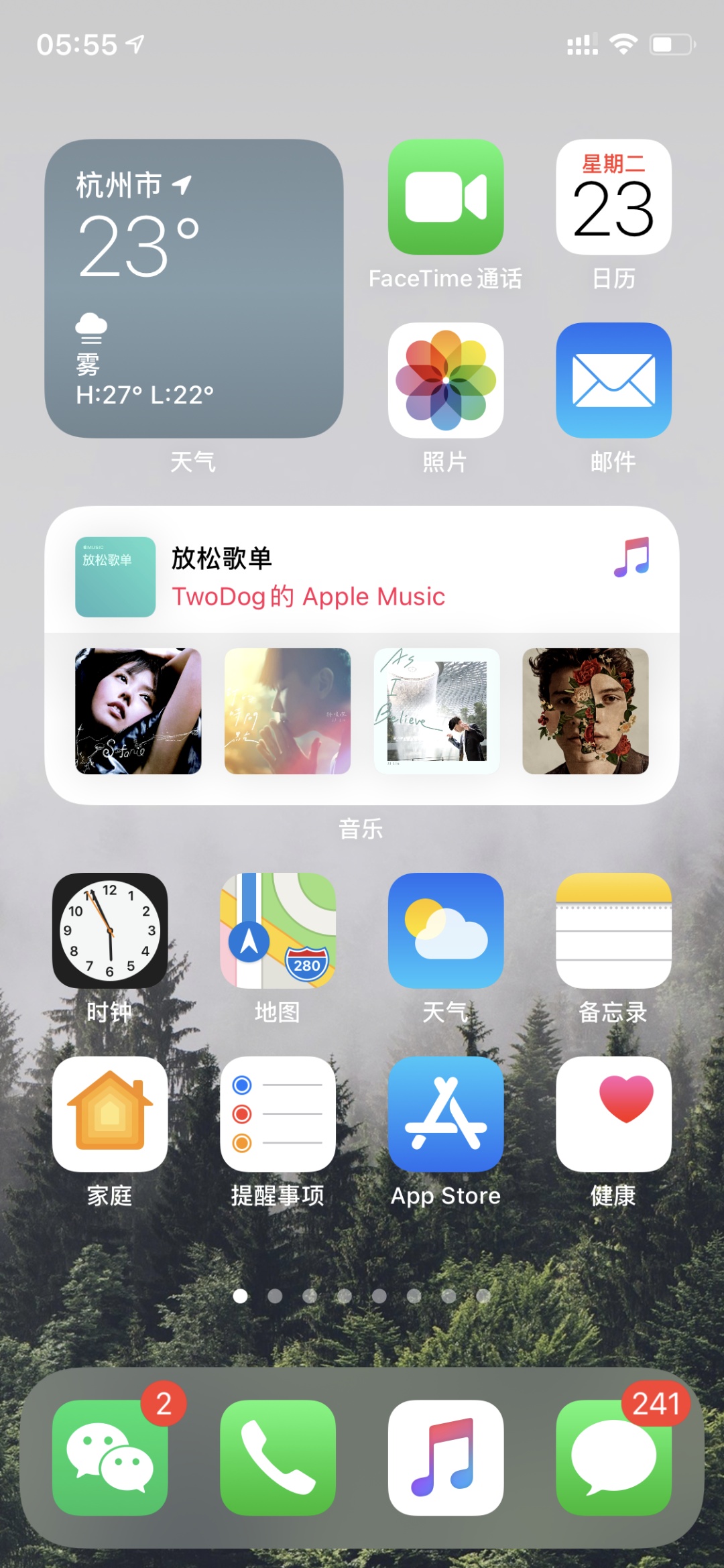 这些 widget 插件仍然高度遵循着苹果的设计语言,功能上也较为丰富