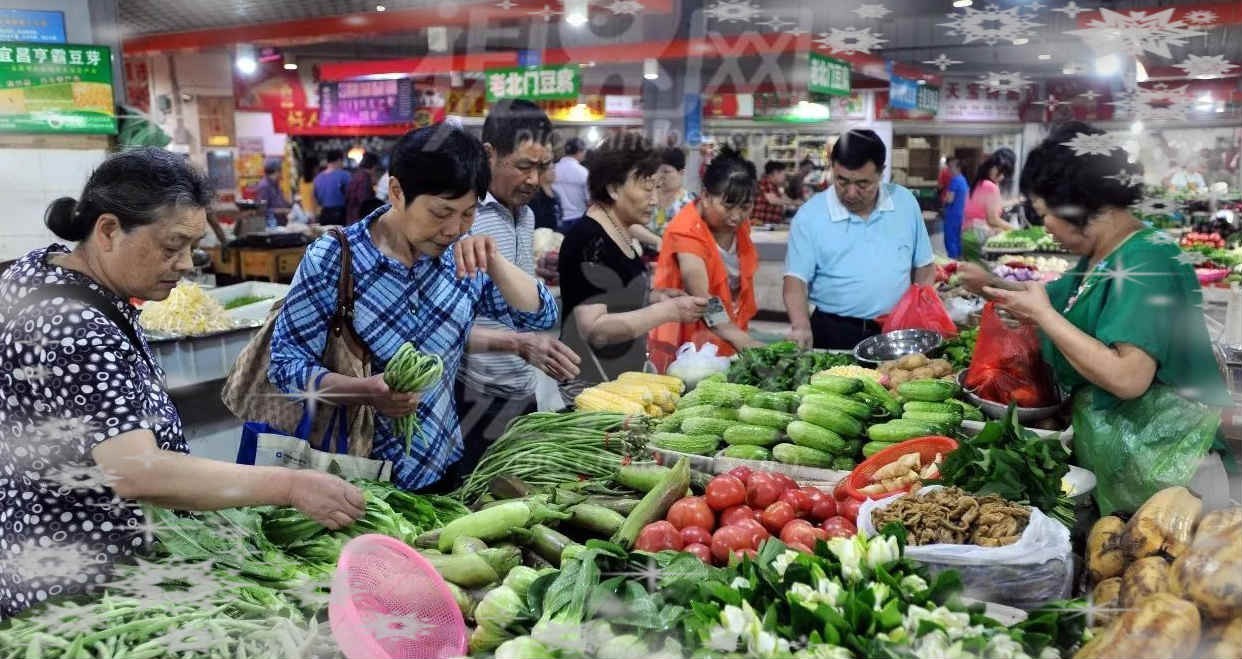 炒股票就象是在菜市场里买菜,讨价还价.
