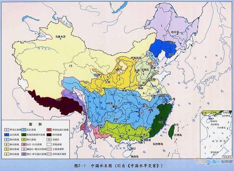 几张中国水系图
