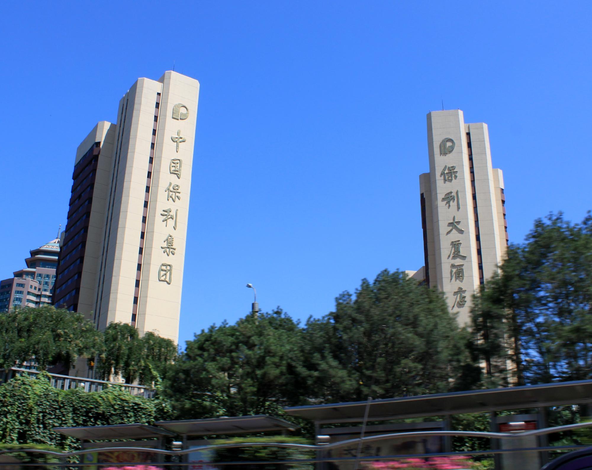 有一款滇红叫冷香