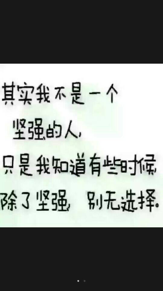 我是书呆子_ sz002328_ 中秋_ 淘股吧