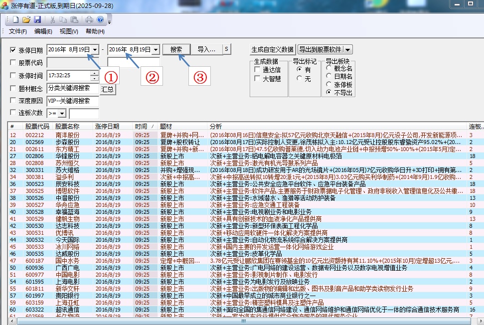 yhw9n4445p7j.png_max.png