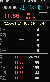 ykz5ue2xdlbk.png_760w.png