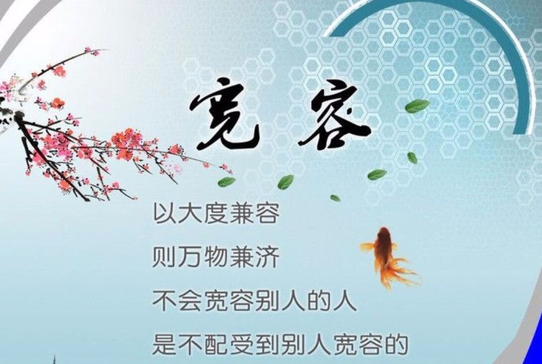 人间三千事,淡然一笑间