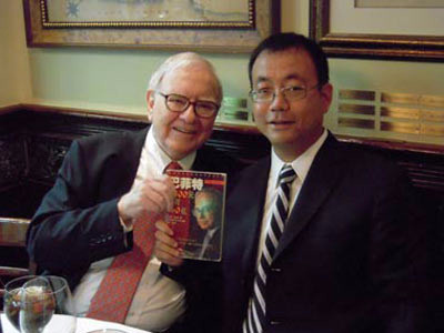 私募教父赵丹阳:最近有人提大牛市来了 我不同意