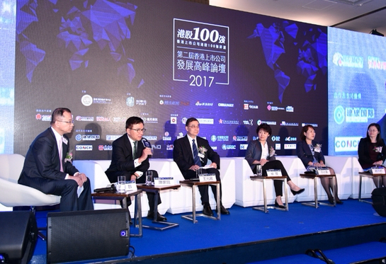 香港近期消息 rm5ted494kqw.jpg_760w.png