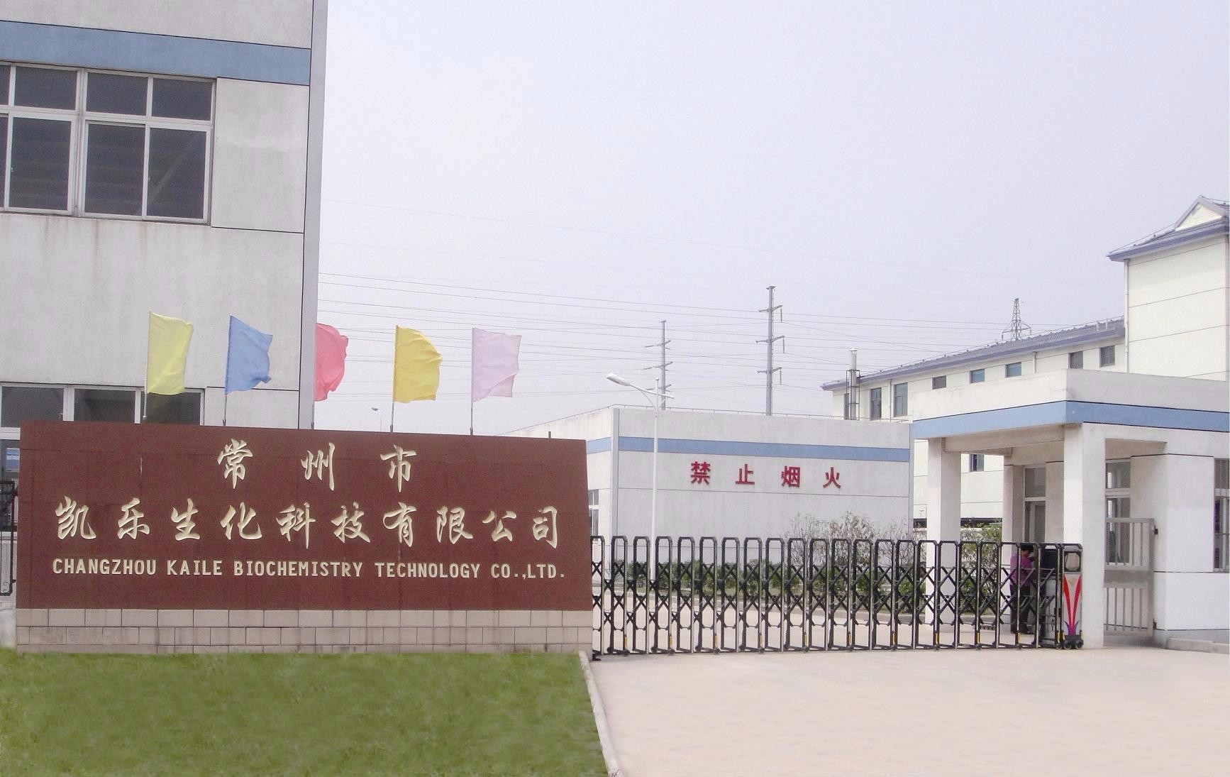 凯乐科技事件军工数据链龙头军民两用市场空间广阔