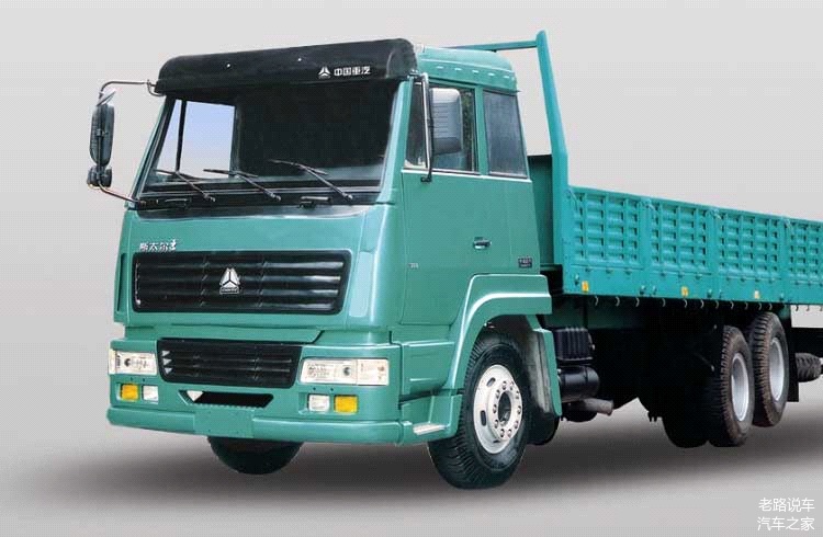 追不追随你系列:斯太尔动力,基建蒂花之秀,重型汽车工业零突破