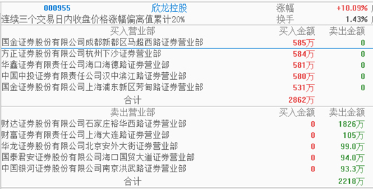 78evntk709az.jpg_760w.png