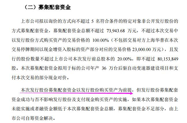 简谱多年以前_多年以前钢琴简谱(3)