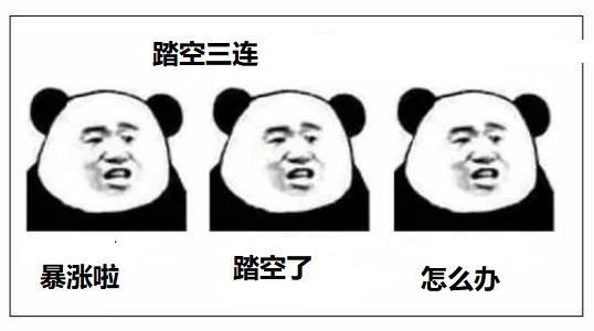 nm6lfsy6aoc0.jpg_760w.png