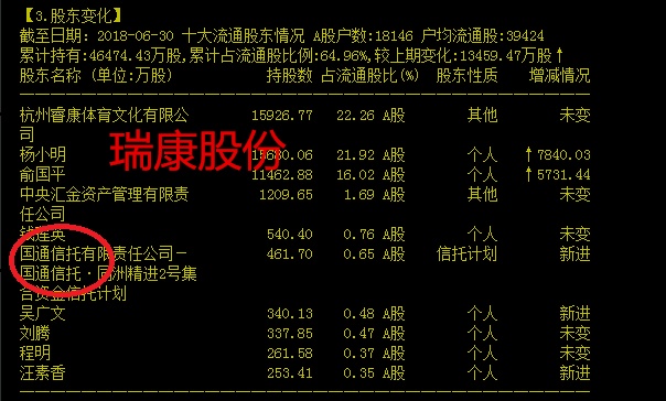 ezgzy41wqtc0.png_max.png