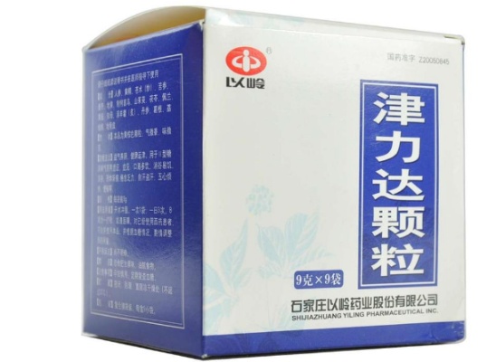 胰岛素是哪个国家研究出来的 okr9muckg9jf.png_max.png