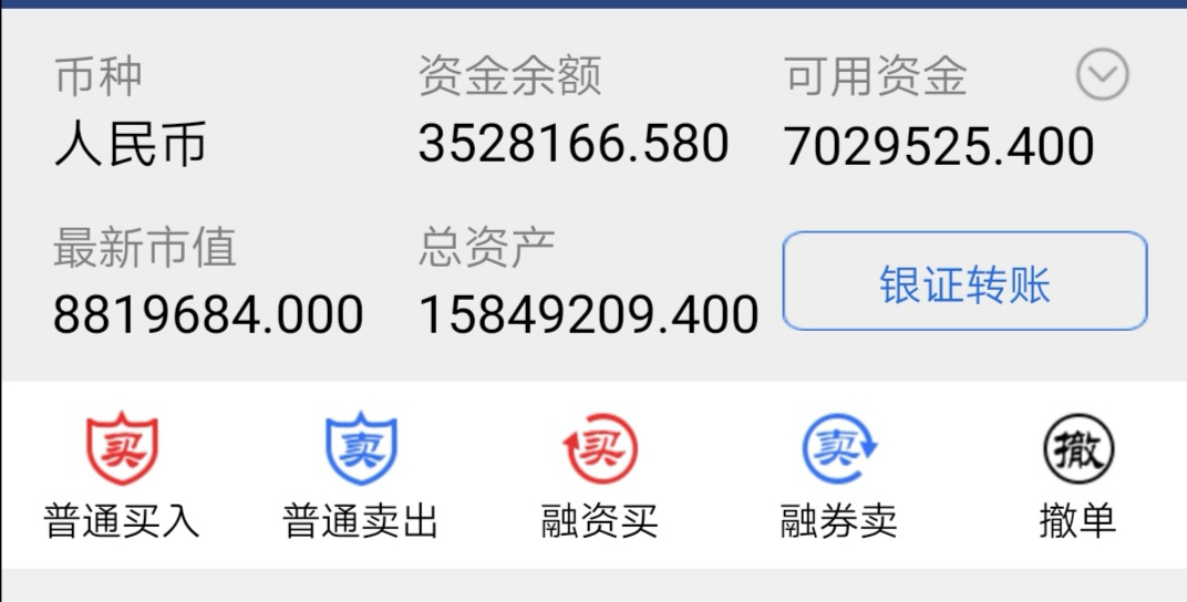 突破一千万了,纪念一下.