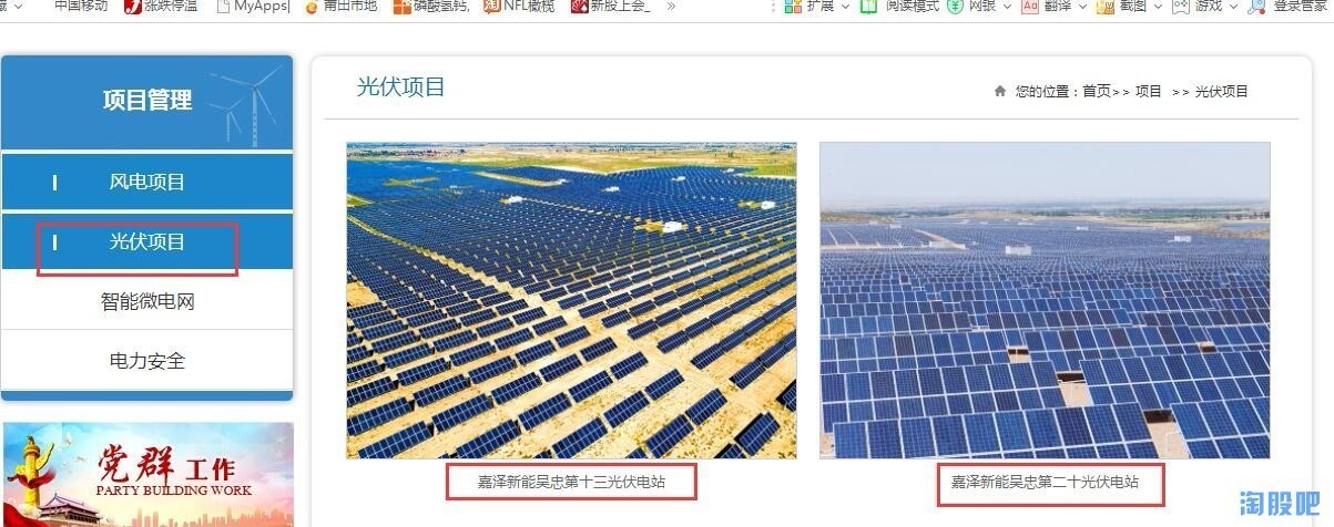 外资公司在华区块链_区块链海外运营的前景