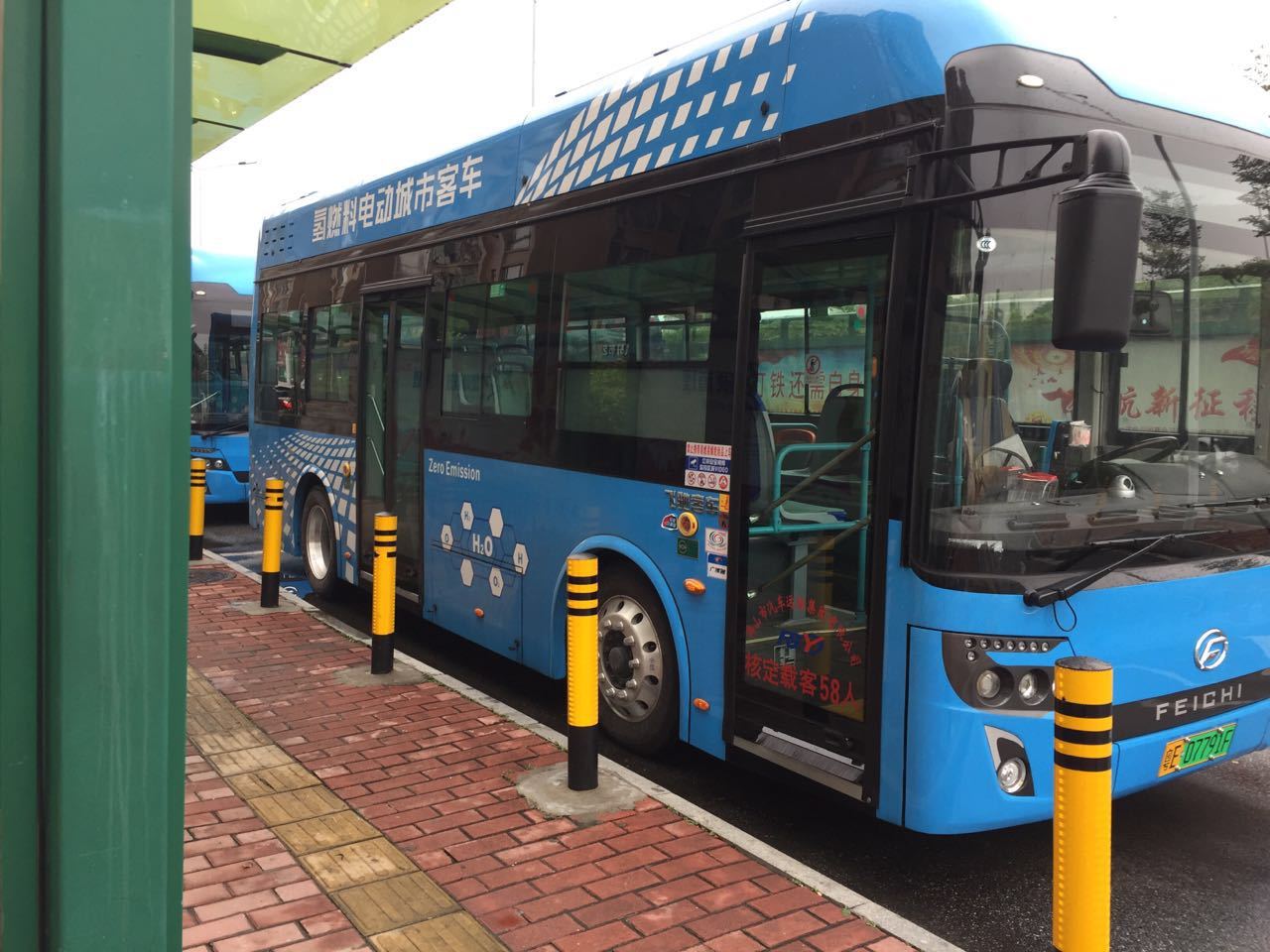 看看我们佛山氢燃料电动公交车