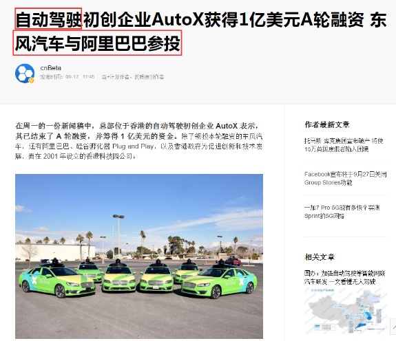 f87hkbk7c0o6.png_760w.png