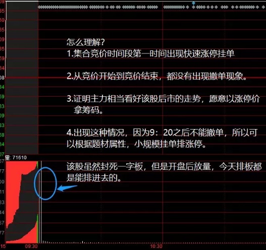 so26nx7p32o6.png_760w.png