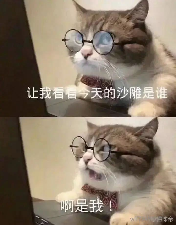 首页> 淘股论坛          【                  淘股吧原创