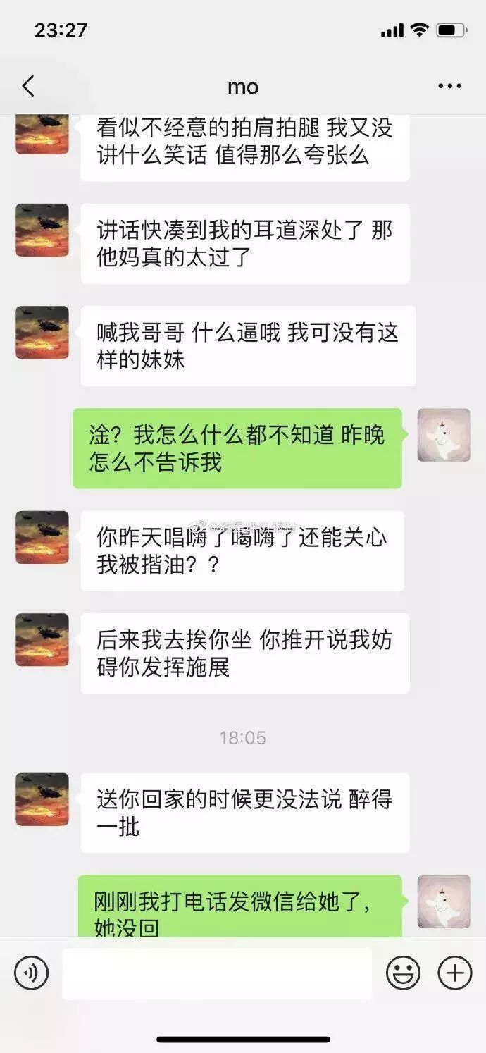 怎么让男朋友重新喜欢上我 07ztak9jj5c5.jpeg_760w.png