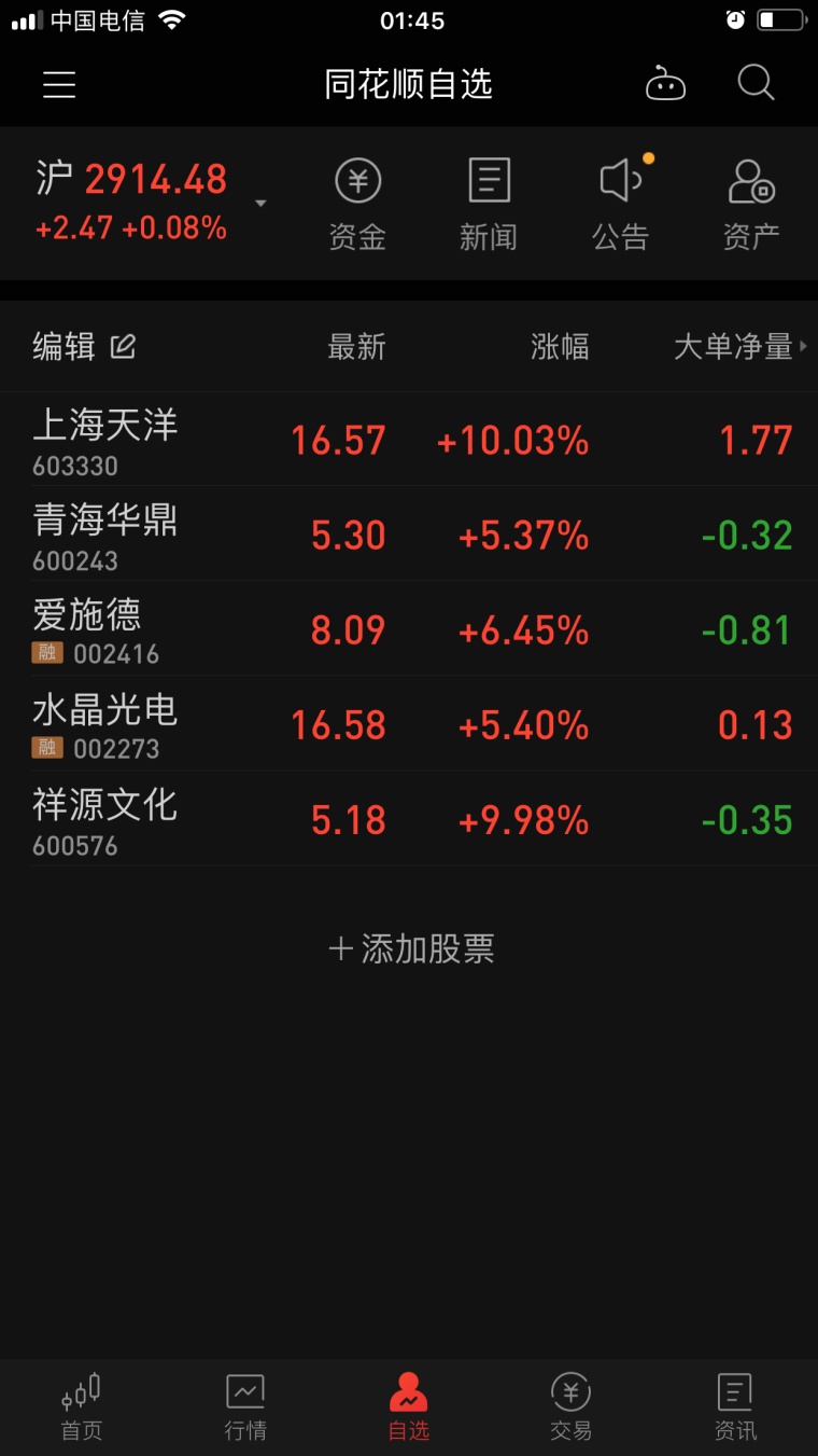 n2kkp8r3l1a5.png_760w.png