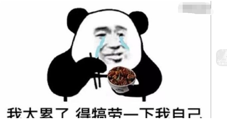 说啥就是啥 xgpafhi1ijlf.png_760w.png