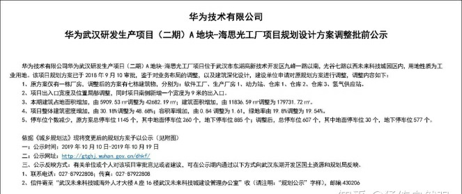 rk029eke8bgl.jpg_760w.png