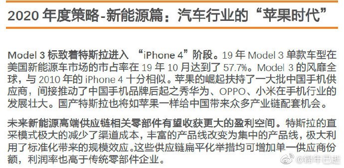 gdp翻一番需要22年吗_万亿GDP城市居民收入倍增榜 22座城提前实现翻一番,这三座城市翻两番(3)