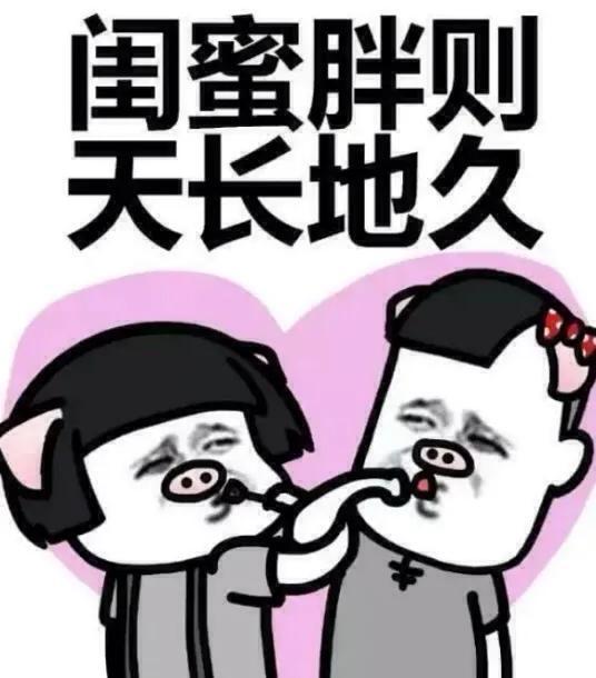 30个笑掉大牙的笑话故事,30个笑掉大牙的笑话故事视频