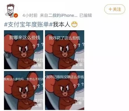 出门就捡到钱 61bdwm8mbrr1.jpg_760w.png
