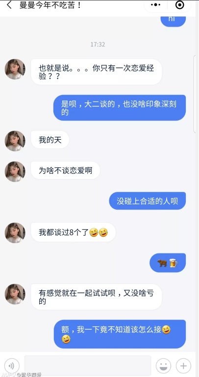 88h9xlucu9i1.png_760w.png