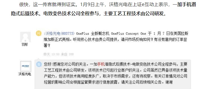 qwl8hgdfq449.png_760w.png