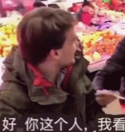 omf5718ijau7.gif_760w.png