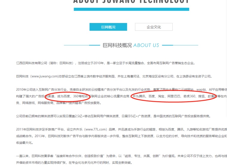 什么是基本户信息 t9v0piijqa49.png_760w.png