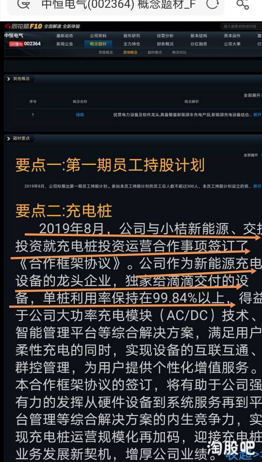 智能快递柜运营深度指南：物联网终端如何撑起社区末端服务网络