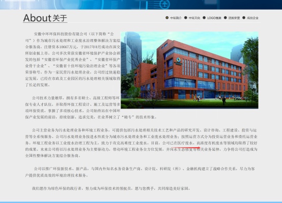 如何快速发现市场热门题材 icsrpnw3dtu7.png_760w.png