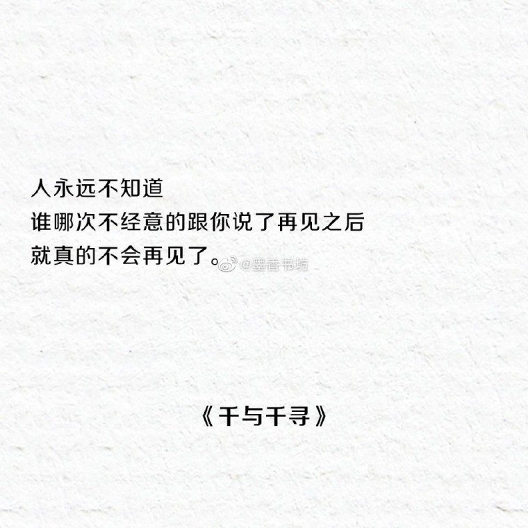 62rtx4n0ny89.jpg_760w.png