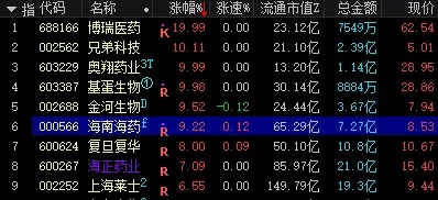 03kxwolq72p1.jpg_760w.png