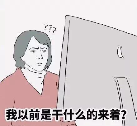 3j3bqprx1y32.JPG_760w.png