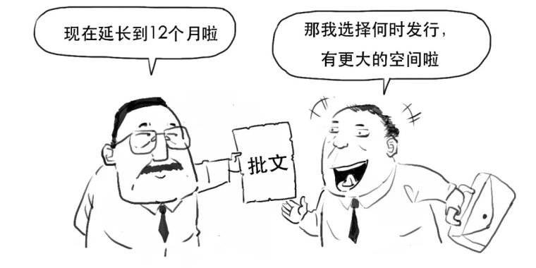 监督的再监督是谁说的 uisqzux3lsx5.jpg_760w.png