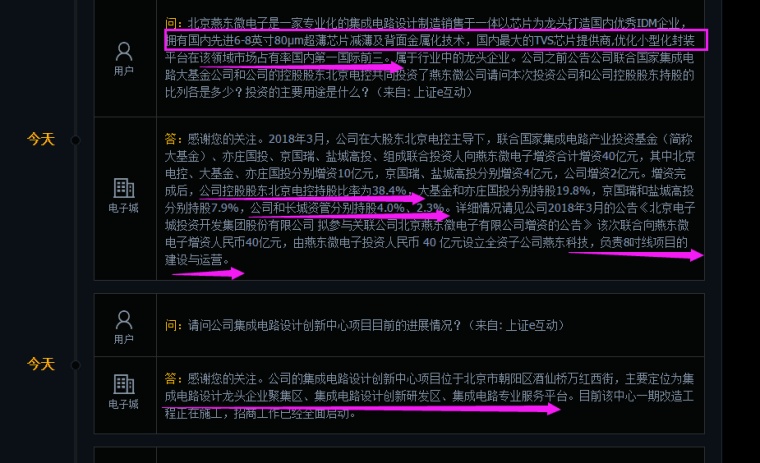 lnhpof3hi5o9.png_760w.png