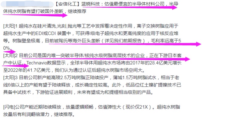 rj22qow9tiea.png_760w.png