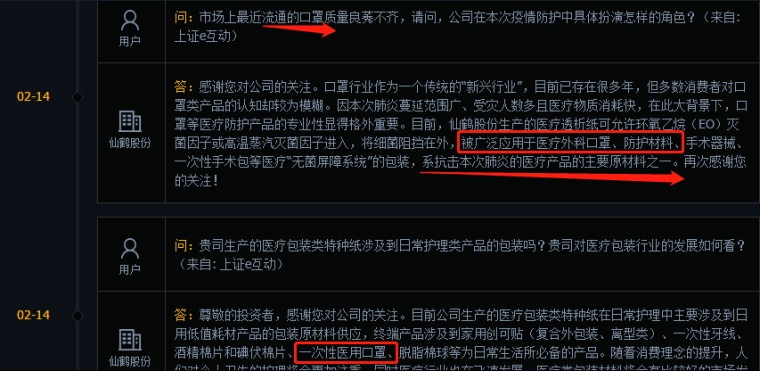 pdavn94q5vbg.png_760w.png