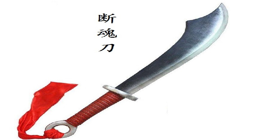 时隔12年"断魂刀"重现江湖,绝处逢生?_题材派_ sz002838_ 淘股吧